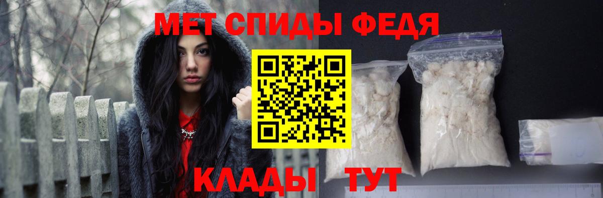 АМФ VHQ Каменск-Уральский