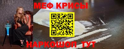 винт Дубна