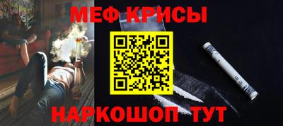 винт Дубна