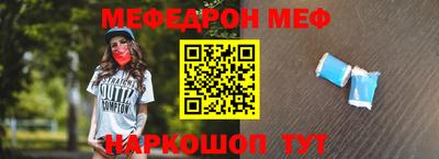 винт Дубна