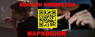 винт Дубна