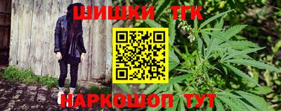 ешки Донецк