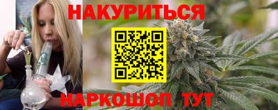 винт Дубна