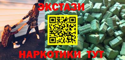 винт Дубна