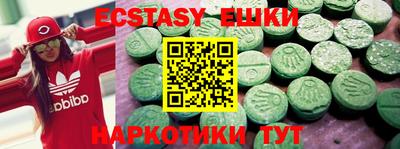 винт Дубна