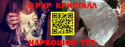 винт Дубна
