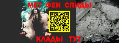 ешки Донецк