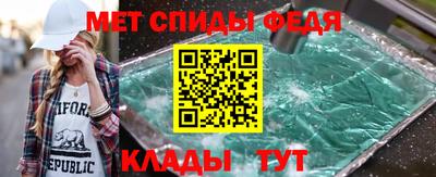 винт Дубна