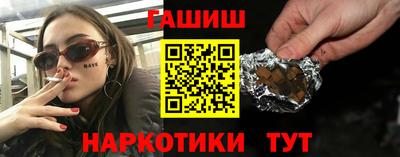 винт Дубна