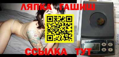 винт Дубна