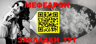 винт Дубна